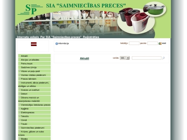 Saimniecības preces, SIA